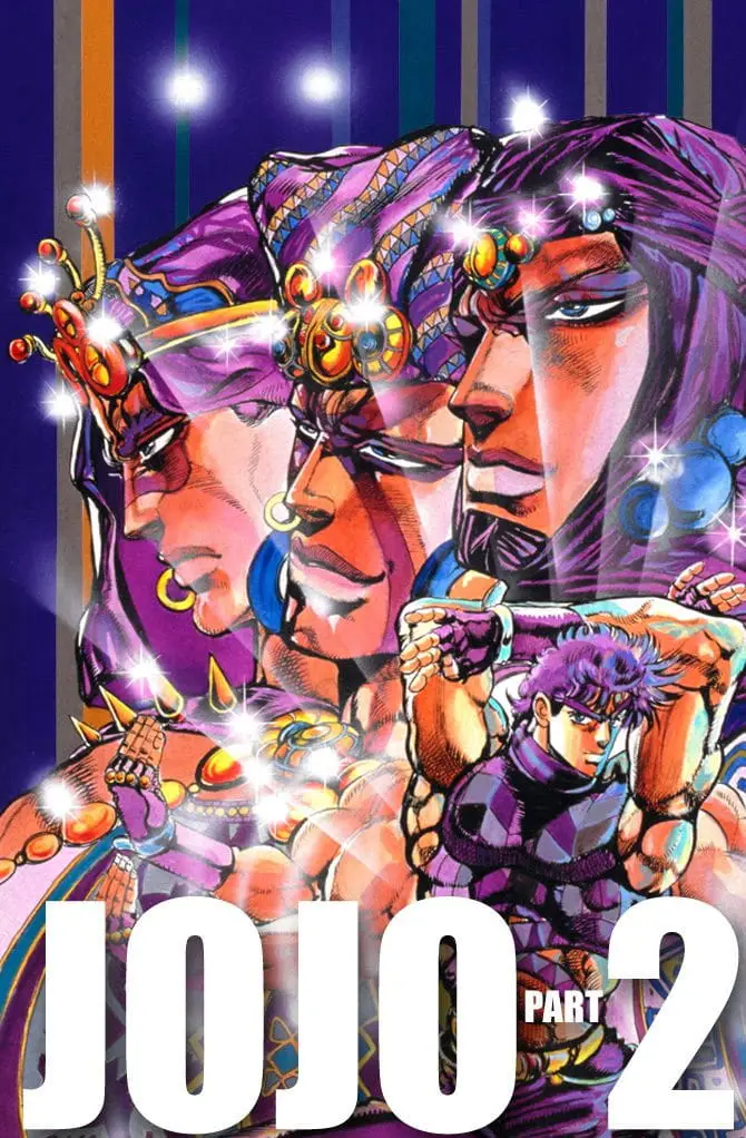 Read JoJos Bizarre Adventure Part 2 Battle Tendency En Manga Online