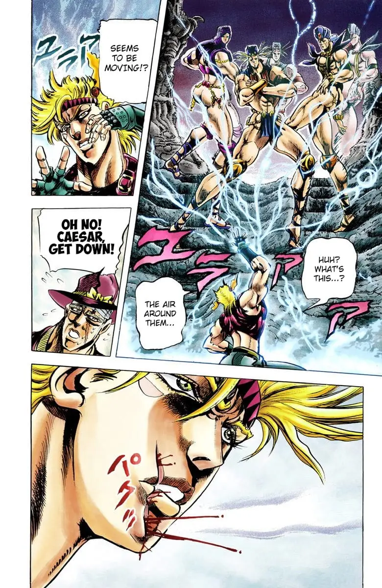 Read JoJos Bizarre Adventure Part 2 Battle Tendency En Manga Online