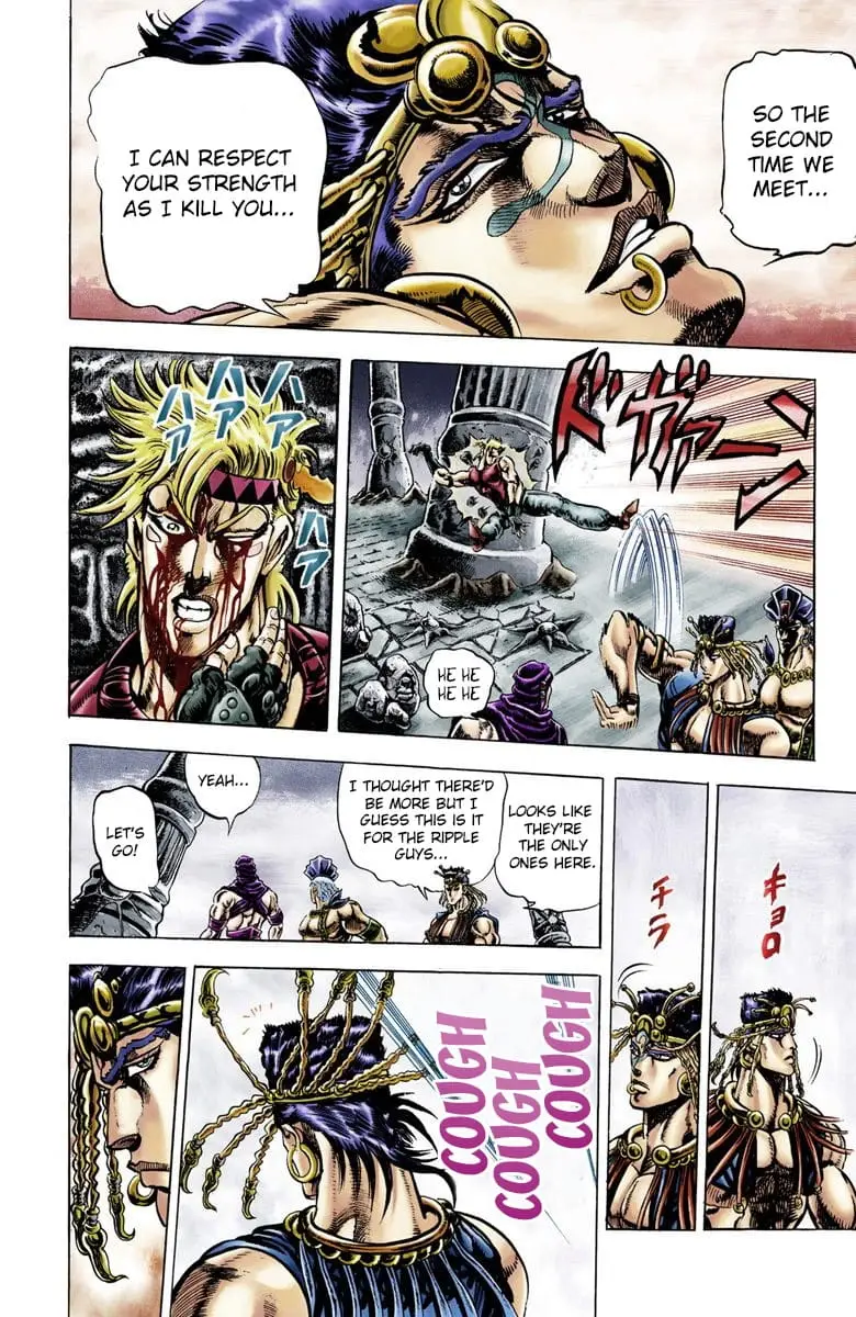 Read JoJos Bizarre Adventure Part 2 Battle Tendency En Manga Online