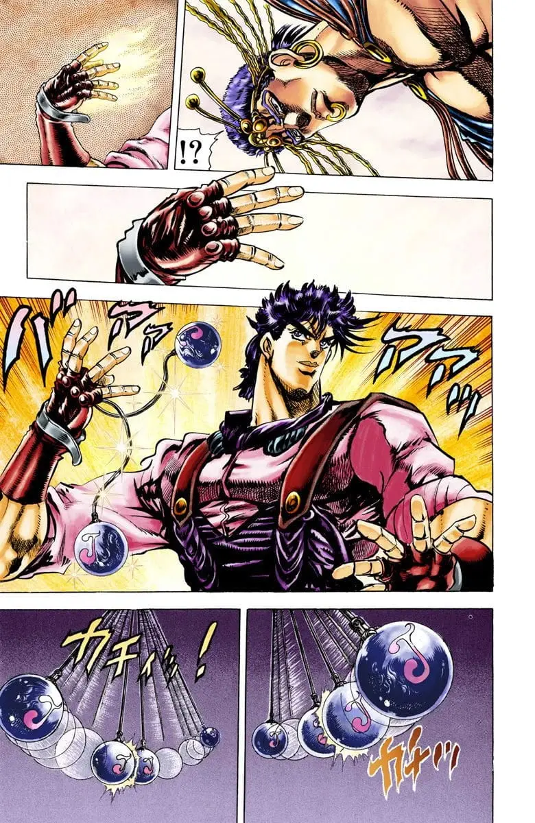 Read JoJos Bizarre Adventure Part 2 Battle Tendency En Manga Online