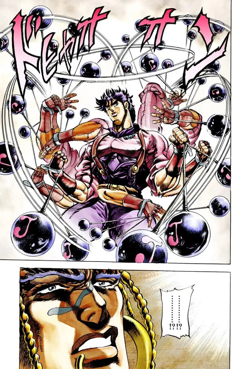 Read JoJos Bizarre Adventure Part 2 Battle Tendency En Manga Online