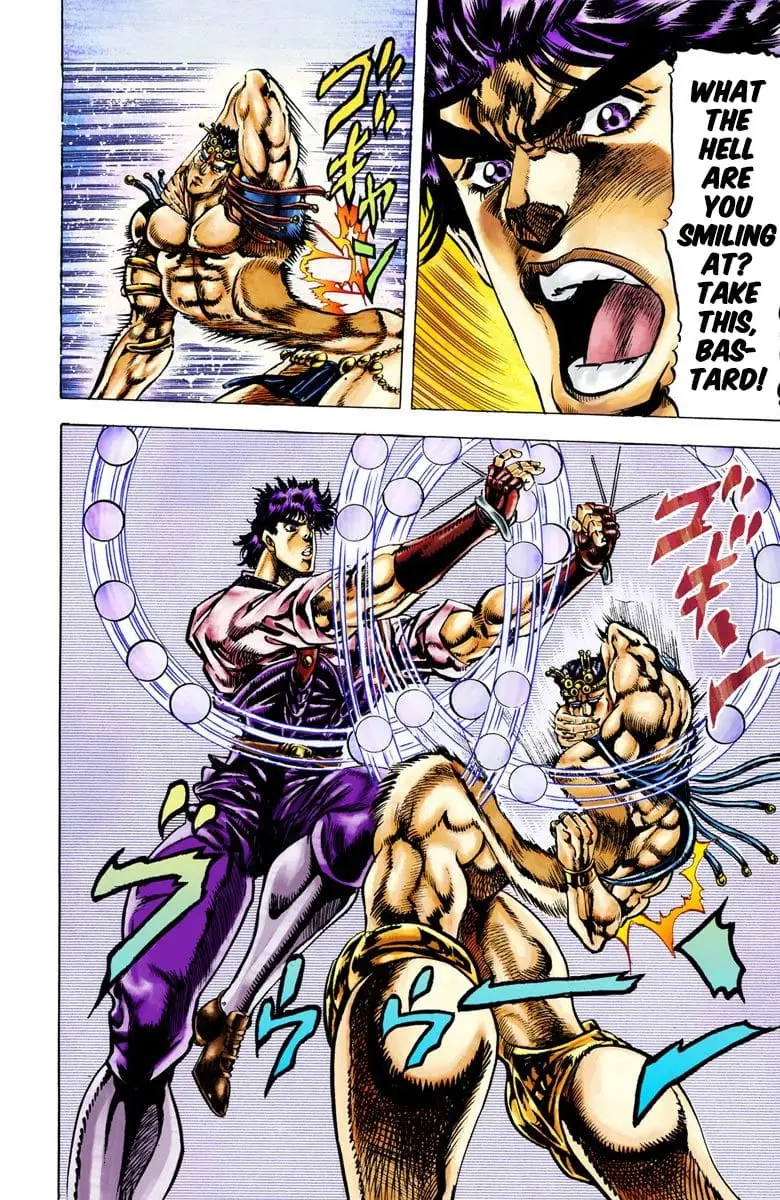 Read JoJos Bizarre Adventure Part 2 Battle Tendency En Manga Online