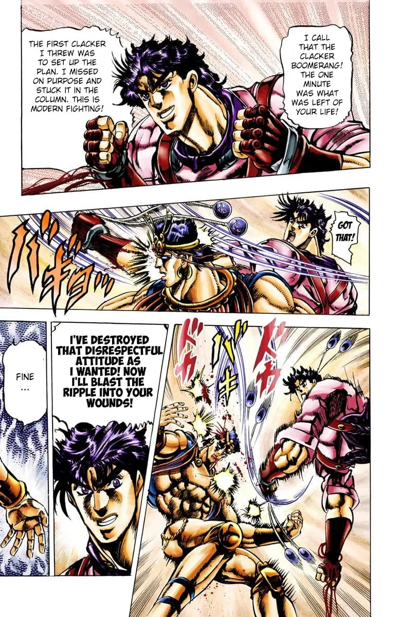 Read JoJos Bizarre Adventure Part 2 Battle Tendency En Manga Online