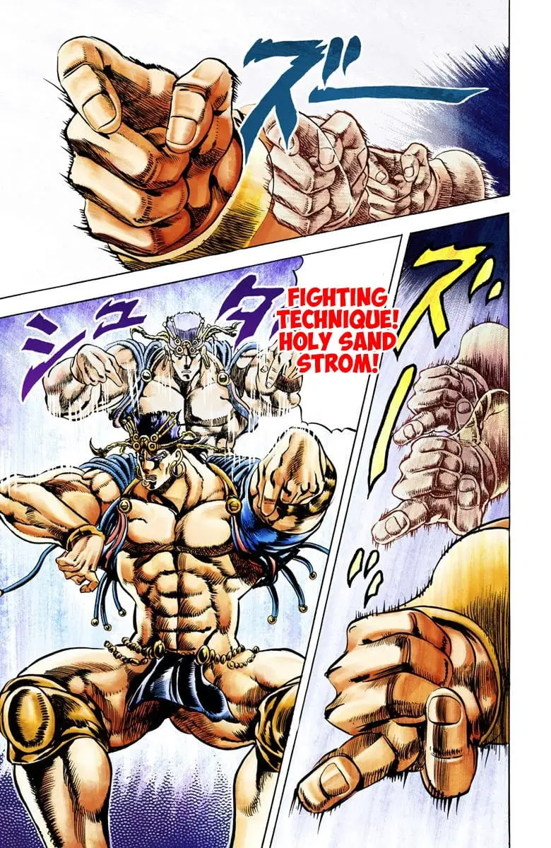 Read JoJos Bizarre Adventure Part 2 Battle Tendency En Manga Online
