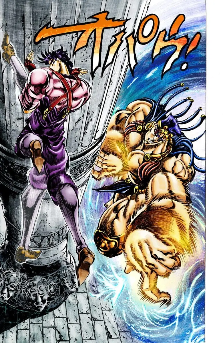 Read JoJos Bizarre Adventure Part 2 Battle Tendency En Manga Online