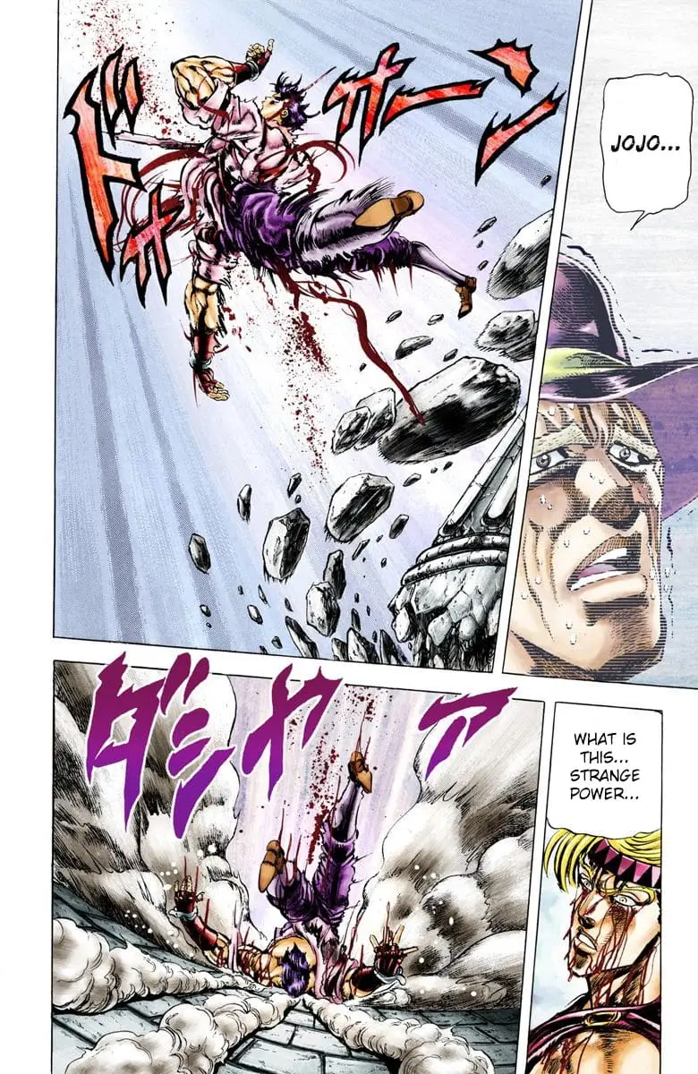 Read JoJos Bizarre Adventure Part 2 Battle Tendency En Manga Online