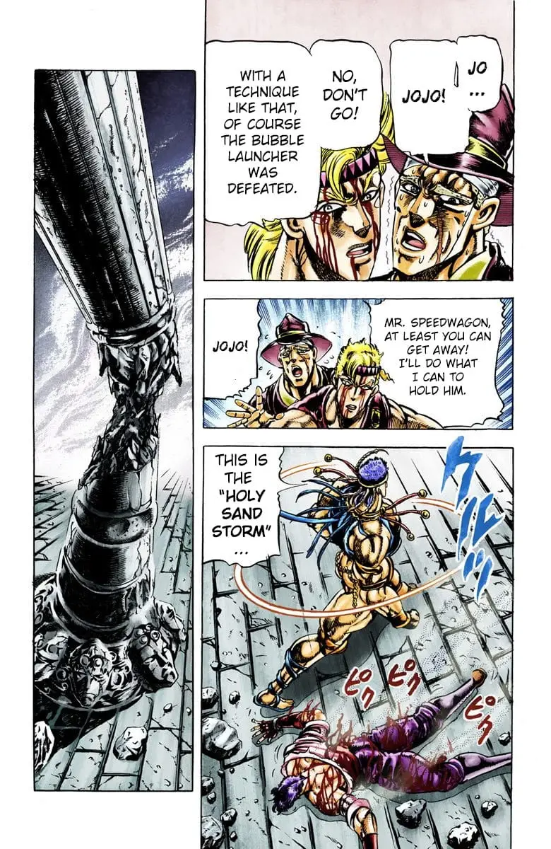 Read JoJos Bizarre Adventure Part 2 Battle Tendency En Manga Online