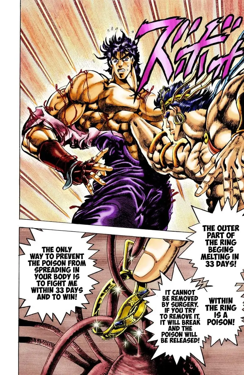 Read JoJos Bizarre Adventure Part 2 Battle Tendency En Manga Online