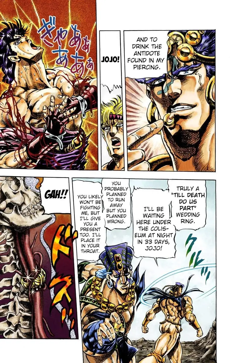 Read JoJos Bizarre Adventure Part 2 Battle Tendency En Manga Online