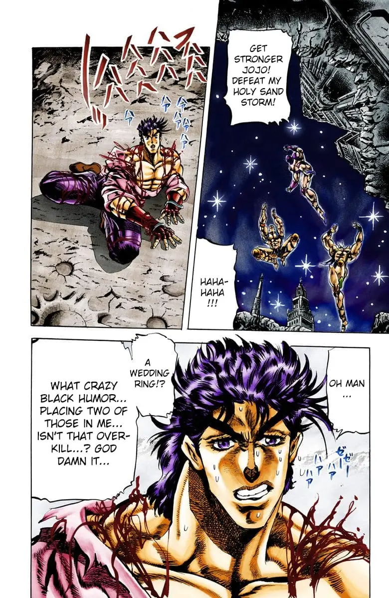 Read JoJos Bizarre Adventure Part 2 Battle Tendency En Manga Online