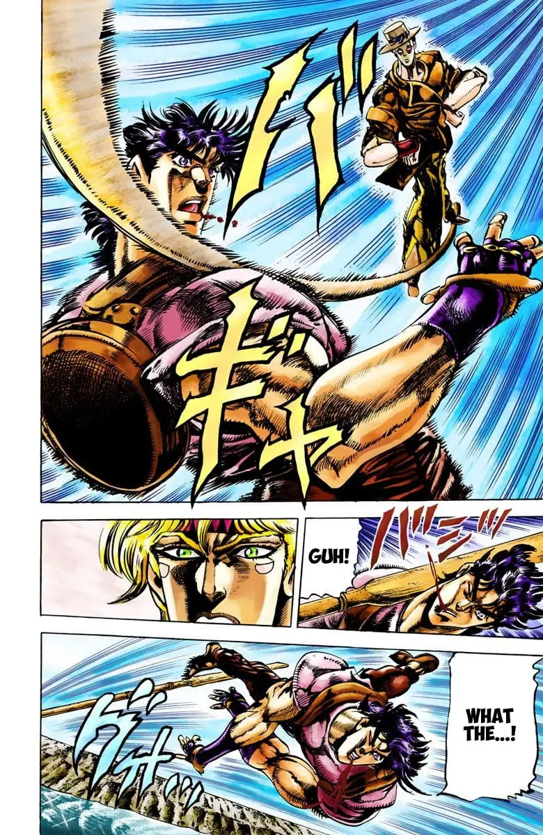 Read JoJos Bizarre Adventure Part 2 Battle Tendency En Manga Online