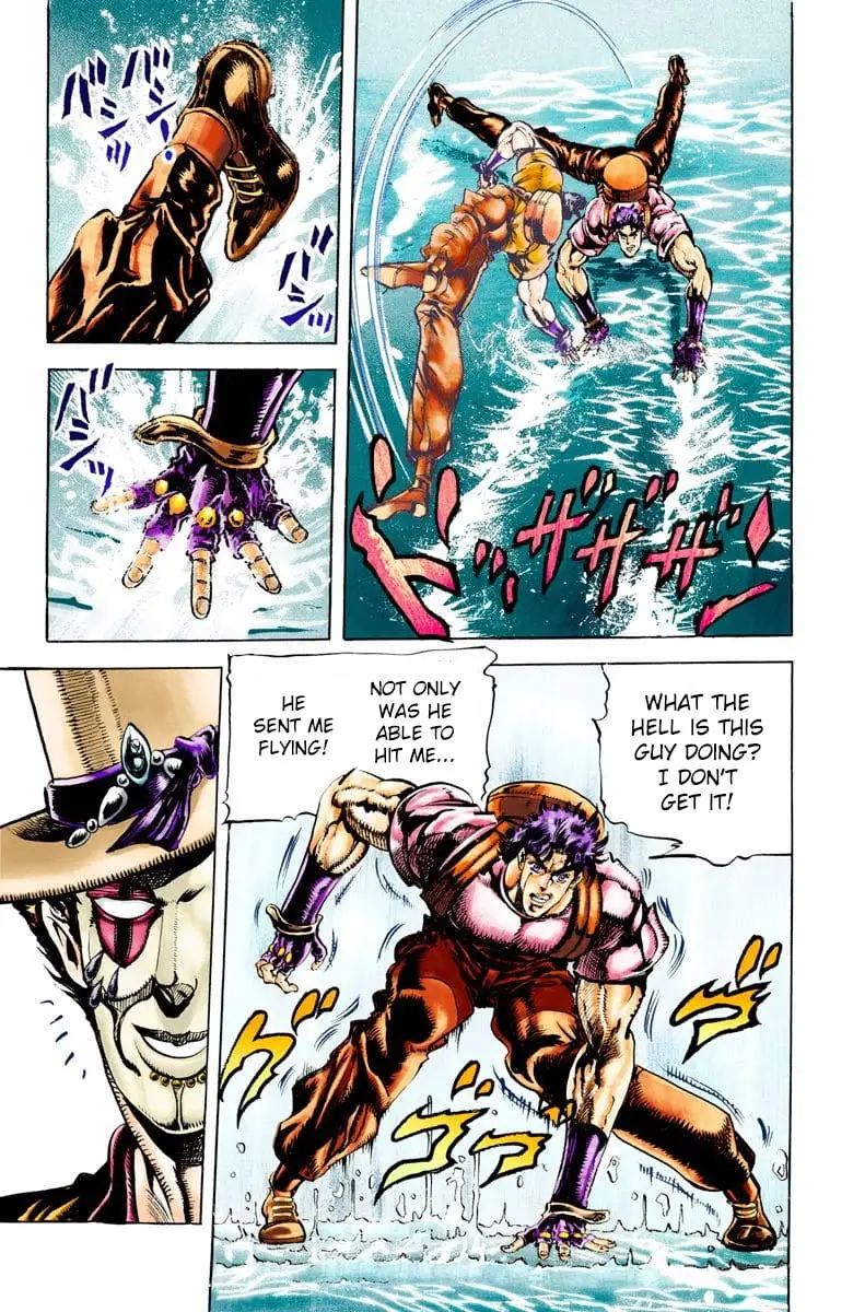 Read JoJos Bizarre Adventure Part 2 Battle Tendency En Manga Online