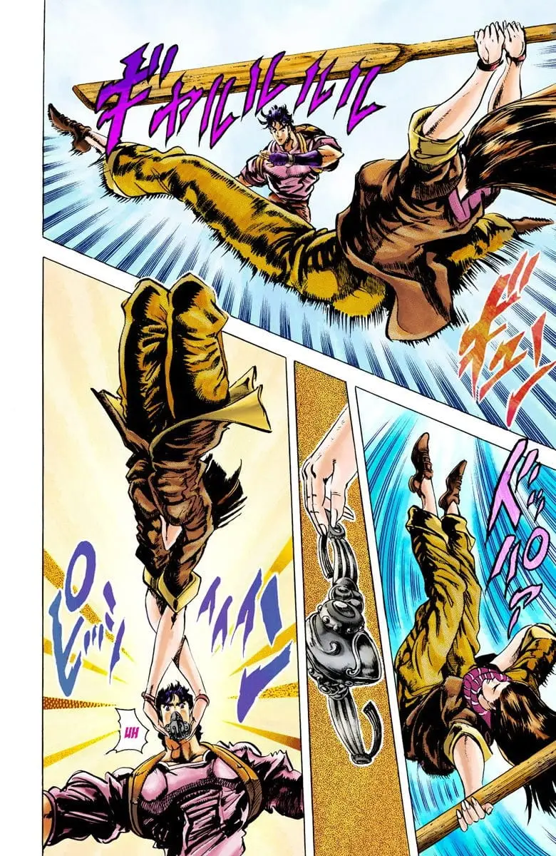 Read JoJos Bizarre Adventure Part 2 Battle Tendency En Manga Online