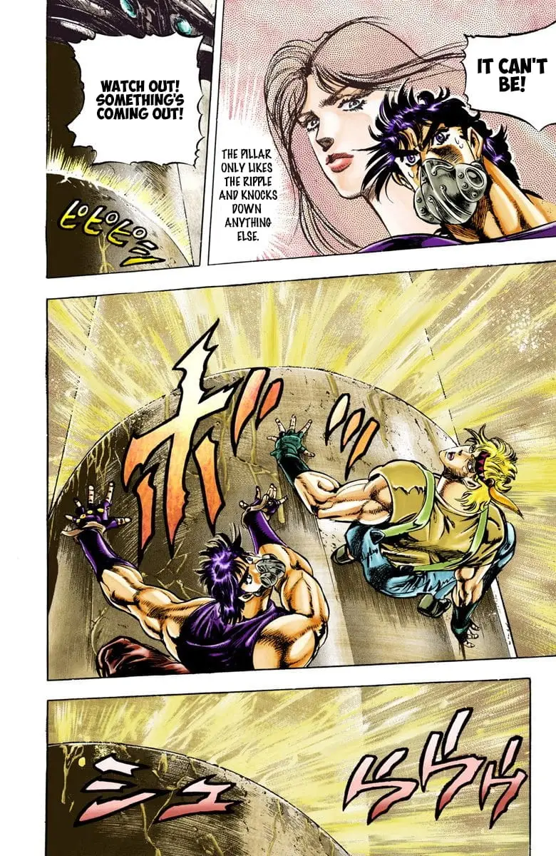 Read JoJos Bizarre Adventure Part 2 Battle Tendency En Manga Online