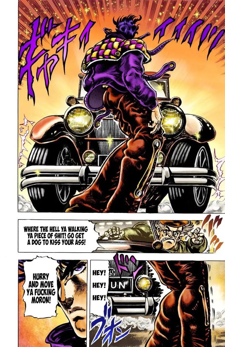 Read JoJos Bizarre Adventure Part 2 Battle Tendency En Manga Online