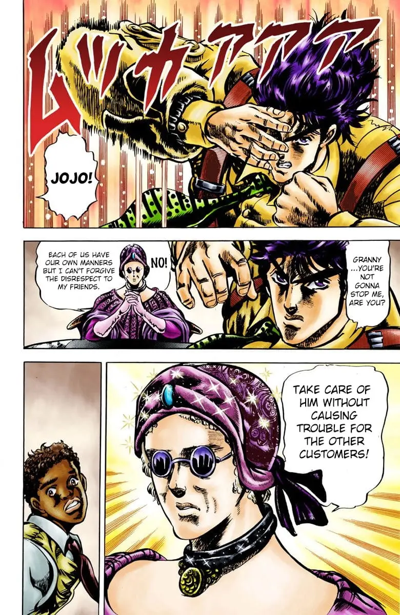 Read JoJos Bizarre Adventure Part 2 Battle Tendency En Manga Online