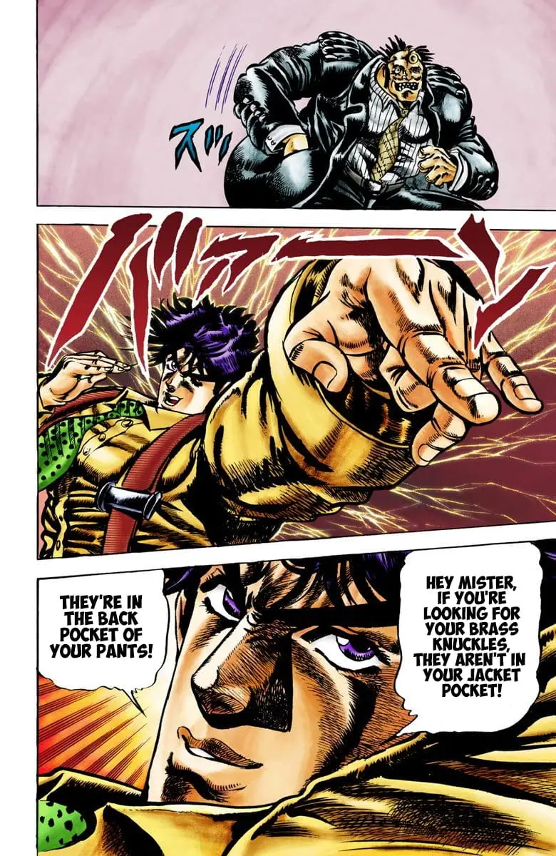 Read JoJos Bizarre Adventure Part 2 Battle Tendency En Manga Online