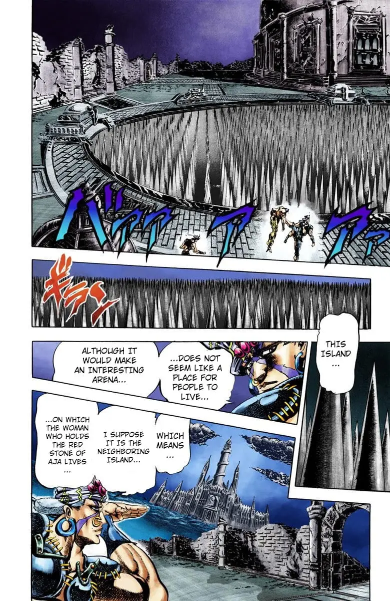 Read JoJos Bizarre Adventure Part 2 Battle Tendency En Manga Online
