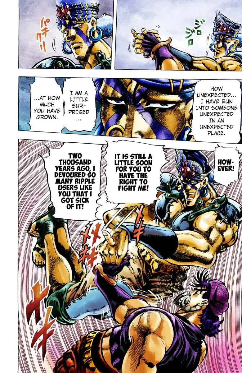 Read JoJos Bizarre Adventure Part 2 Battle Tendency En Manga Online
