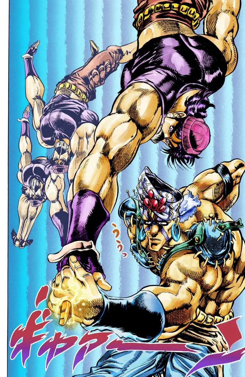 Read JoJos Bizarre Adventure Part 2 Battle Tendency En Manga Online