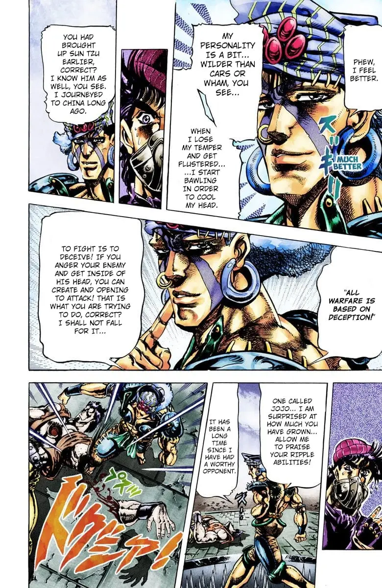 Read JoJos Bizarre Adventure Part 2 Battle Tendency En Manga Online