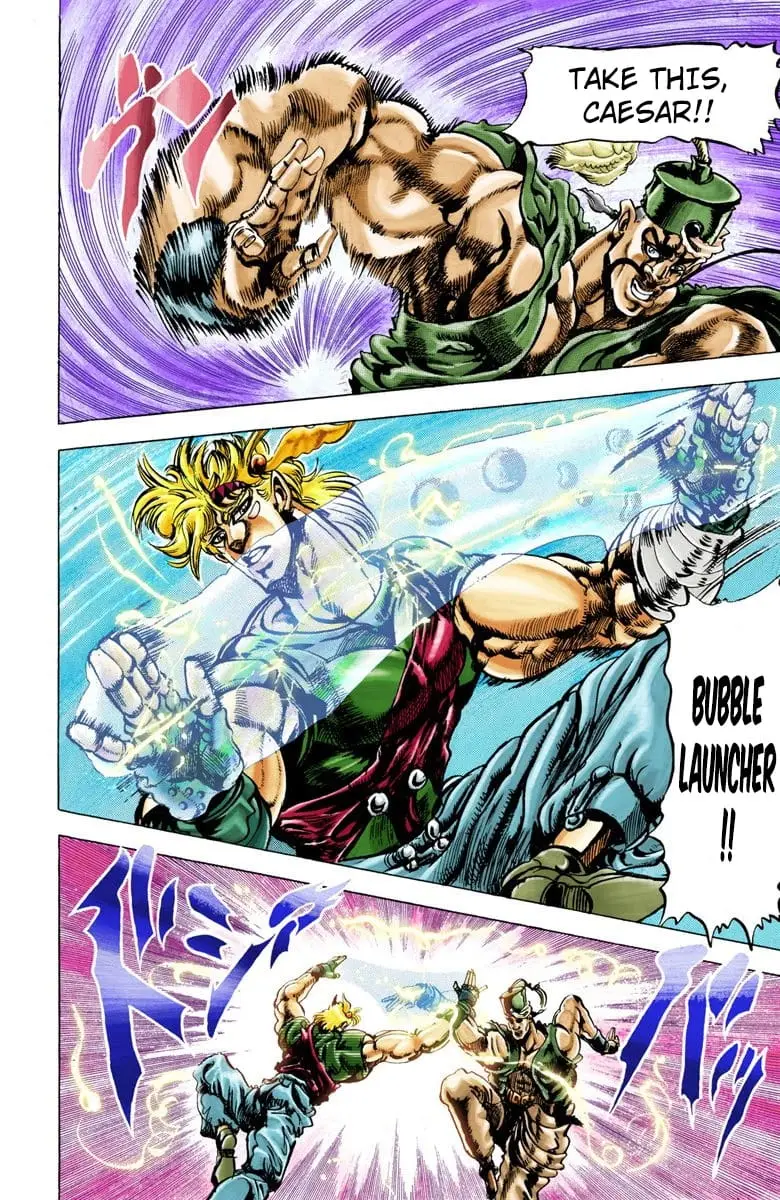 Read JoJos Bizarre Adventure Part 2 Battle Tendency En Manga Online