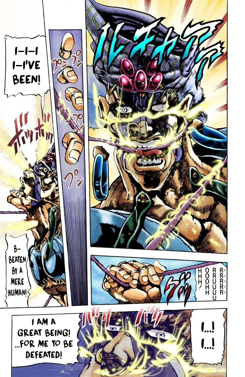 Read JoJos Bizarre Adventure Part 2 Battle Tendency En Manga Online