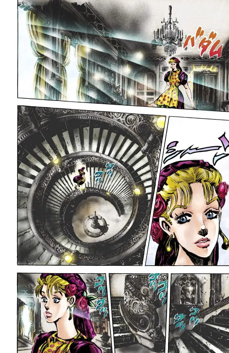 Read JoJos Bizarre Adventure Part 2 Battle Tendency En Manga Online