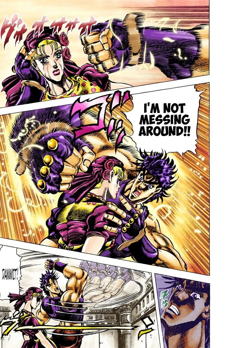 Read JoJos Bizarre Adventure Part 2 Battle Tendency En Manga Online