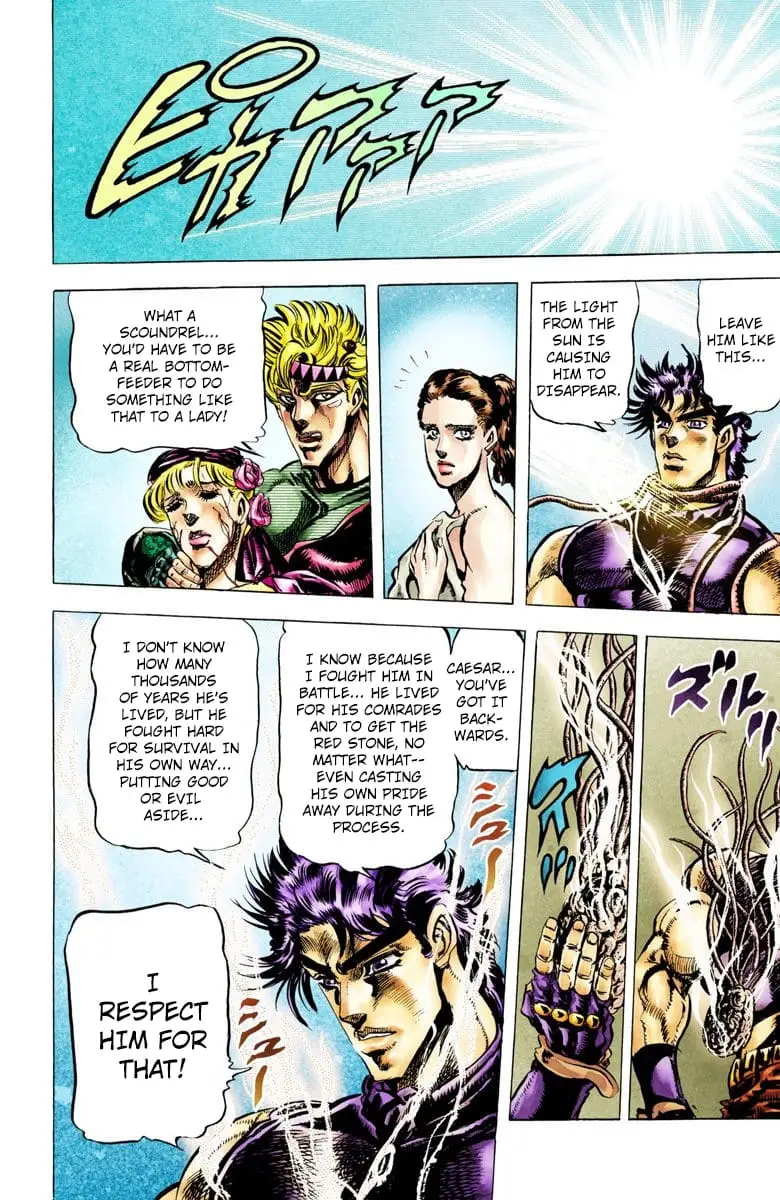 Read JoJos Bizarre Adventure Part 2 Battle Tendency En Manga Online
