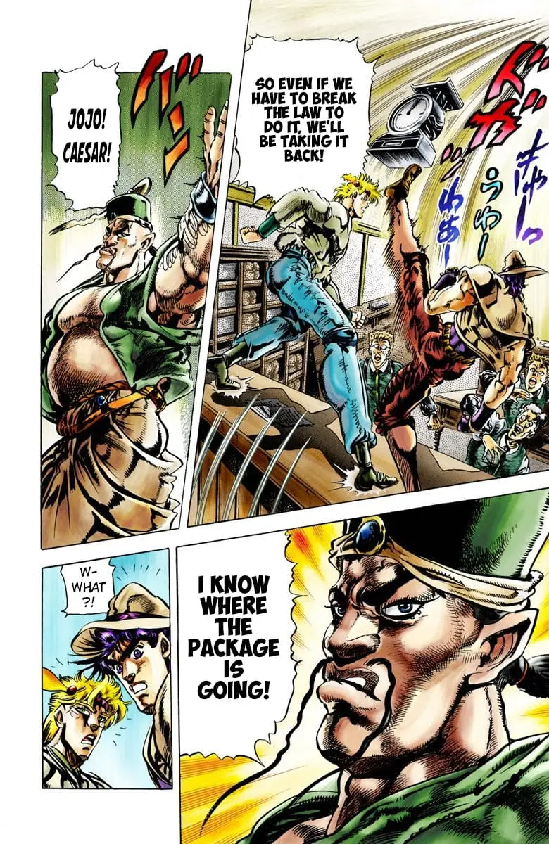 Read JoJos Bizarre Adventure Part 2 Battle Tendency En Manga Online