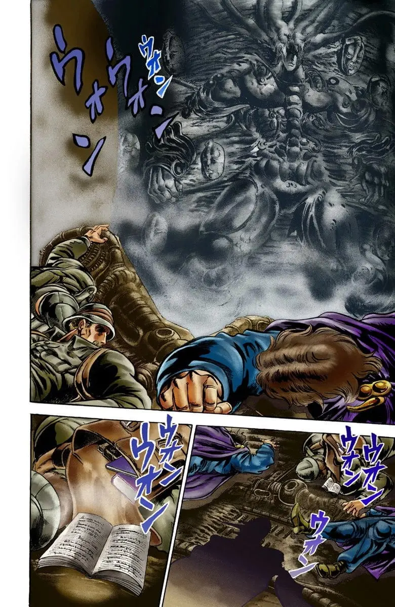 Read JoJos Bizarre Adventure Part 2 Battle Tendency En Manga Online