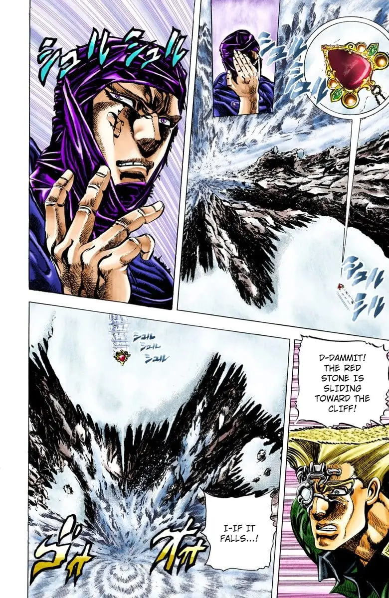 Read JoJos Bizarre Adventure Part 2 Battle Tendency En Manga Online