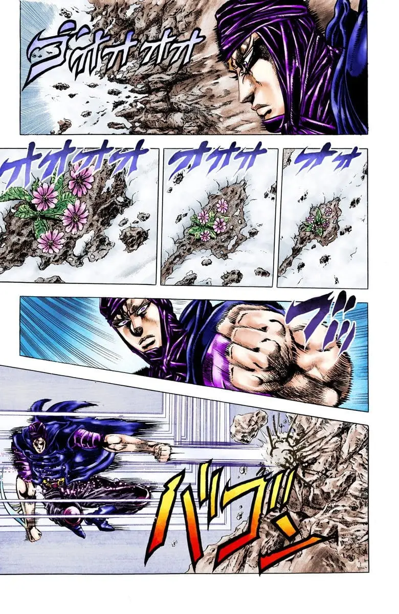 Read JoJos Bizarre Adventure Part 2 Battle Tendency En Manga Online