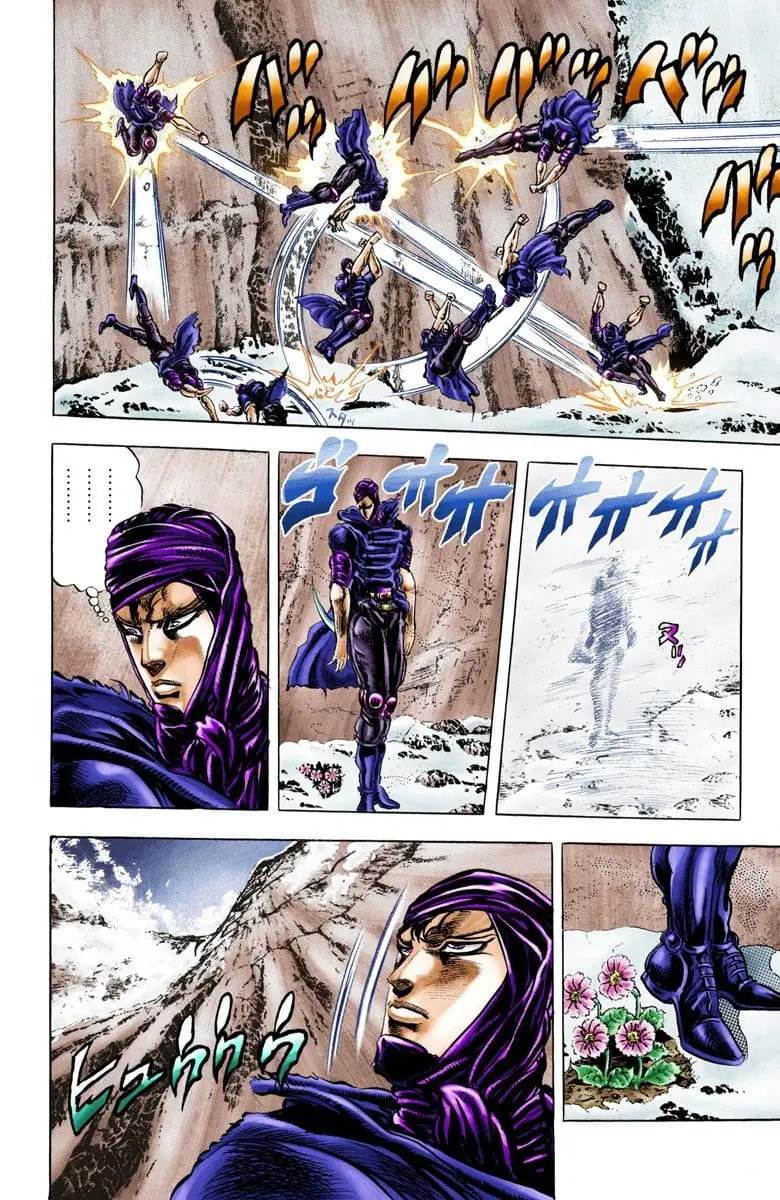 Read JoJos Bizarre Adventure Part 2 Battle Tendency En Manga Online