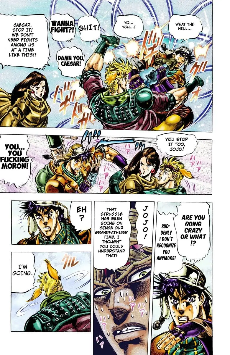 Read JoJos Bizarre Adventure Part 2 Battle Tendency En Manga Online
