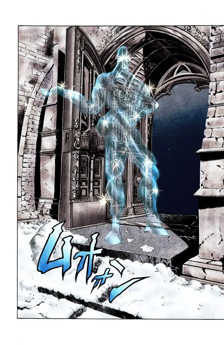 Read JoJos Bizarre Adventure Part 2 Battle Tendency En Manga Online