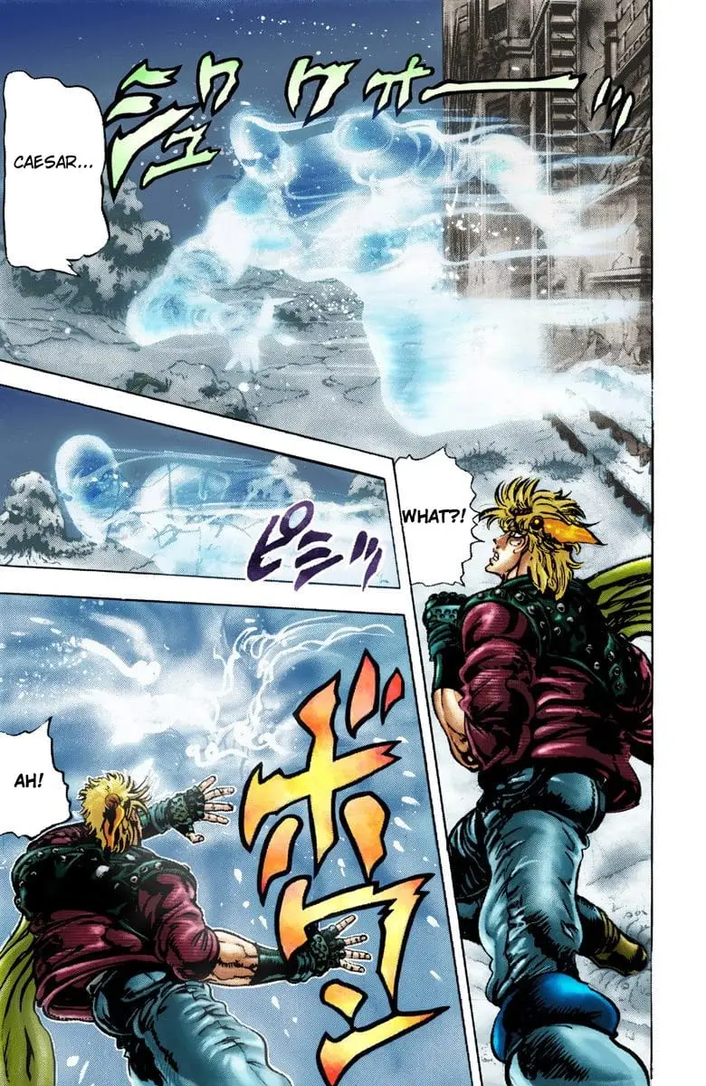Read JoJos Bizarre Adventure Part 2 Battle Tendency En Manga Online