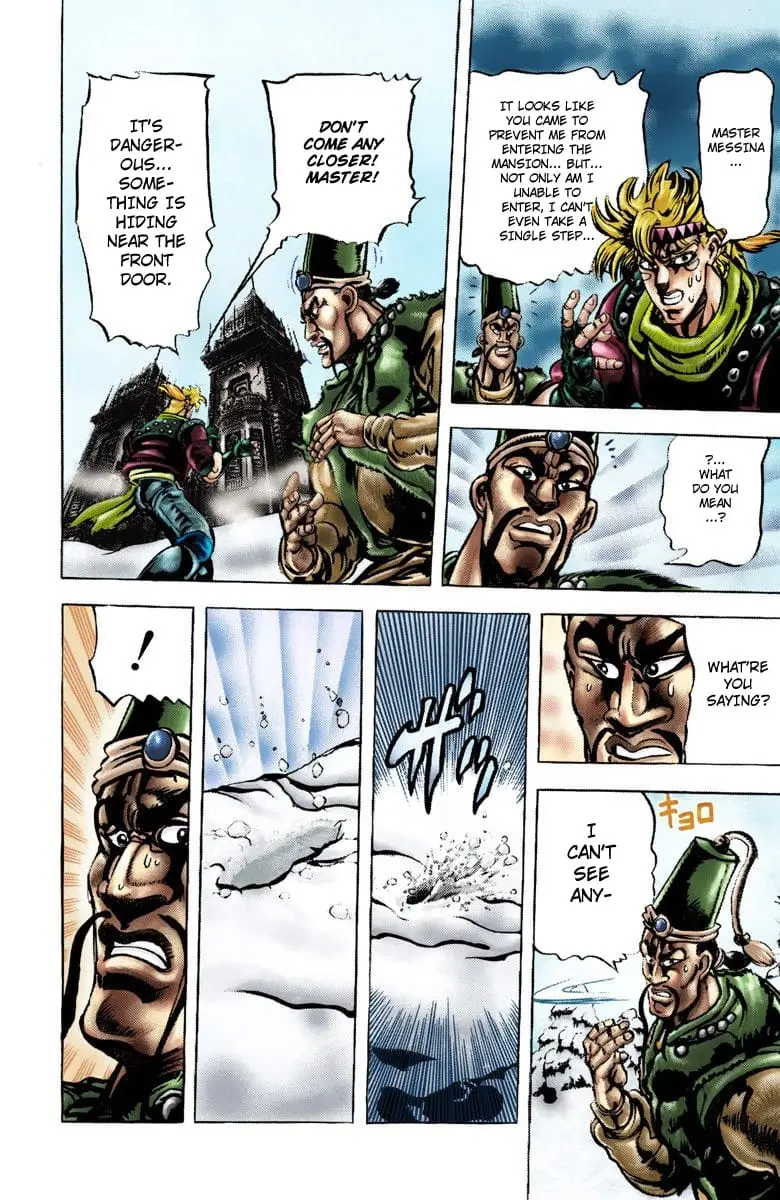 Read JoJos Bizarre Adventure Part 2 Battle Tendency En Manga Online