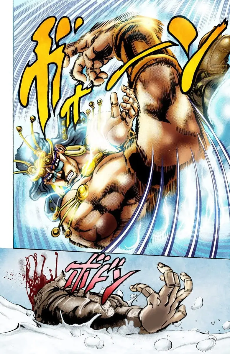 Read JoJos Bizarre Adventure Part 2 Battle Tendency En Manga Online