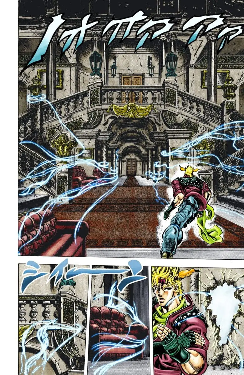 Read JoJos Bizarre Adventure Part 2 Battle Tendency En Manga Online