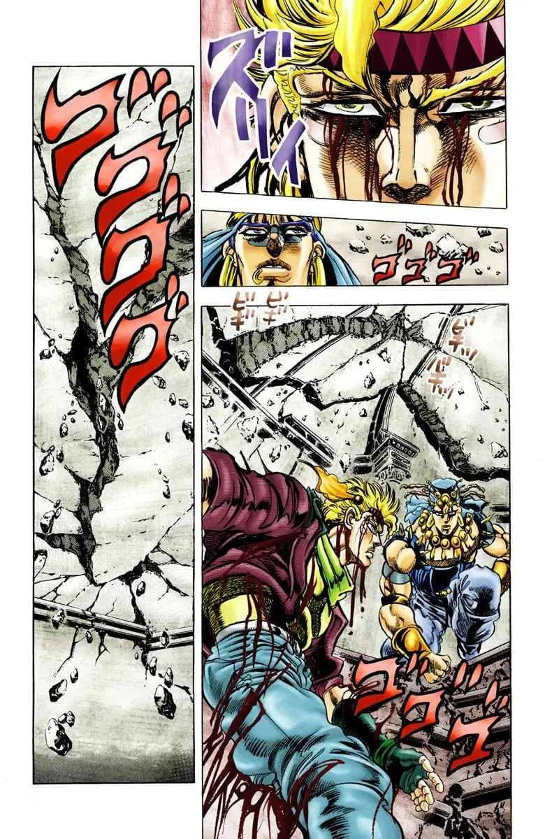 Read JoJos Bizarre Adventure Part 2 Battle Tendency En Manga Online