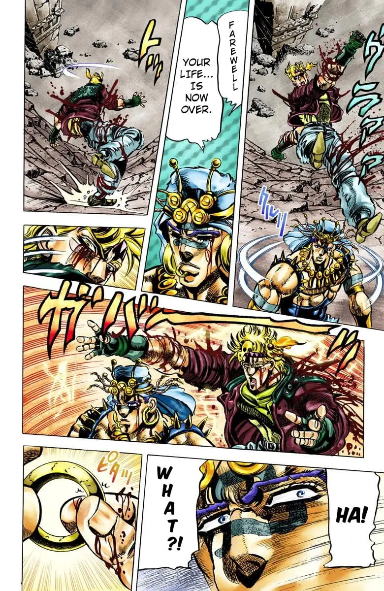 Read JoJos Bizarre Adventure Part 2 Battle Tendency En Manga Online