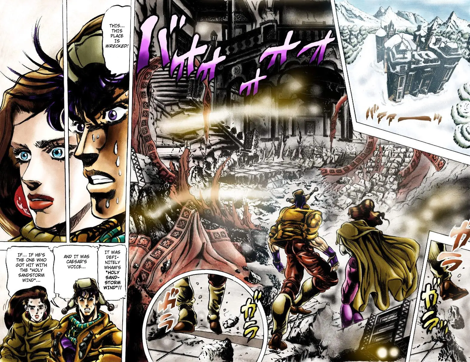 Read JoJos Bizarre Adventure Part 2 Battle Tendency En Manga Online