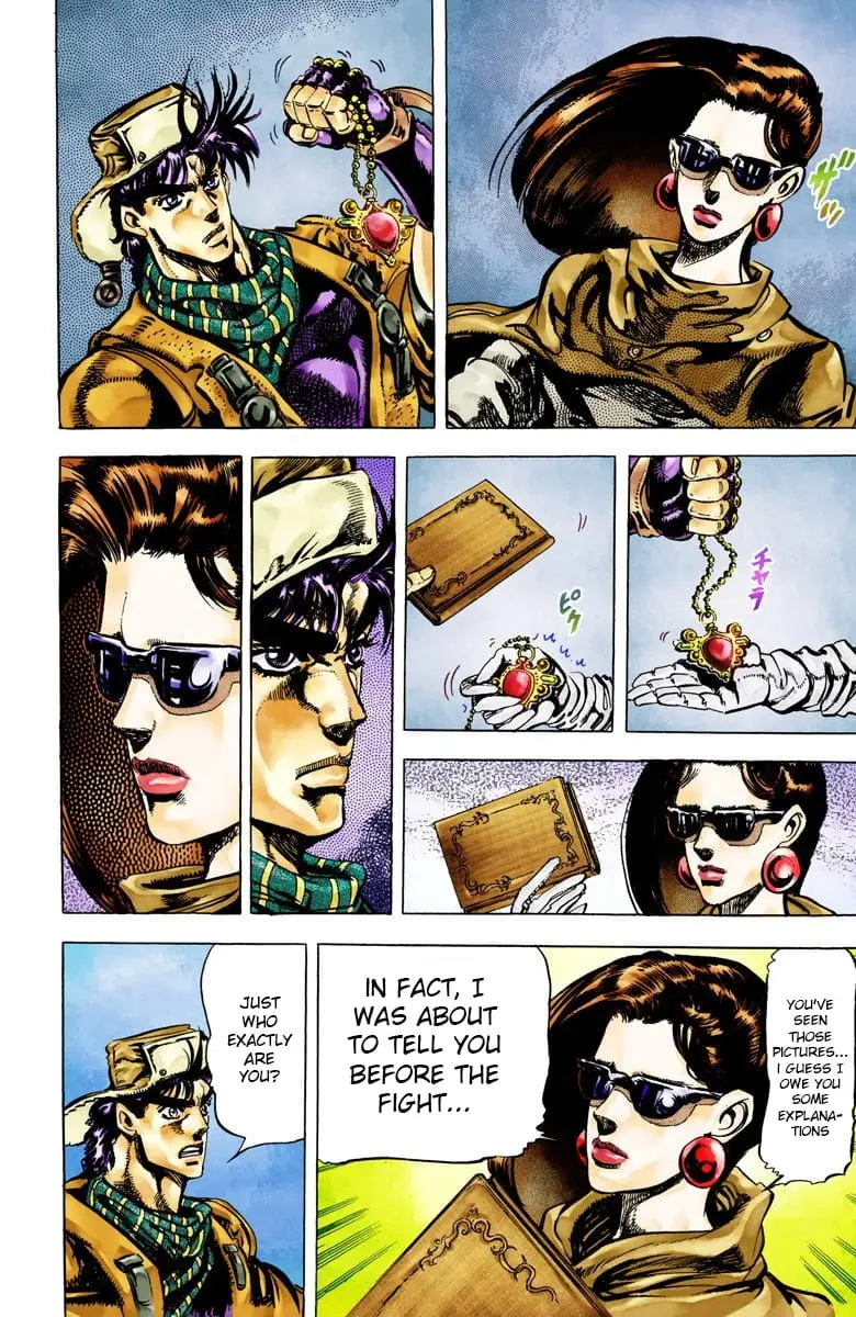 Read JoJos Bizarre Adventure Part 2 Battle Tendency En Manga Online