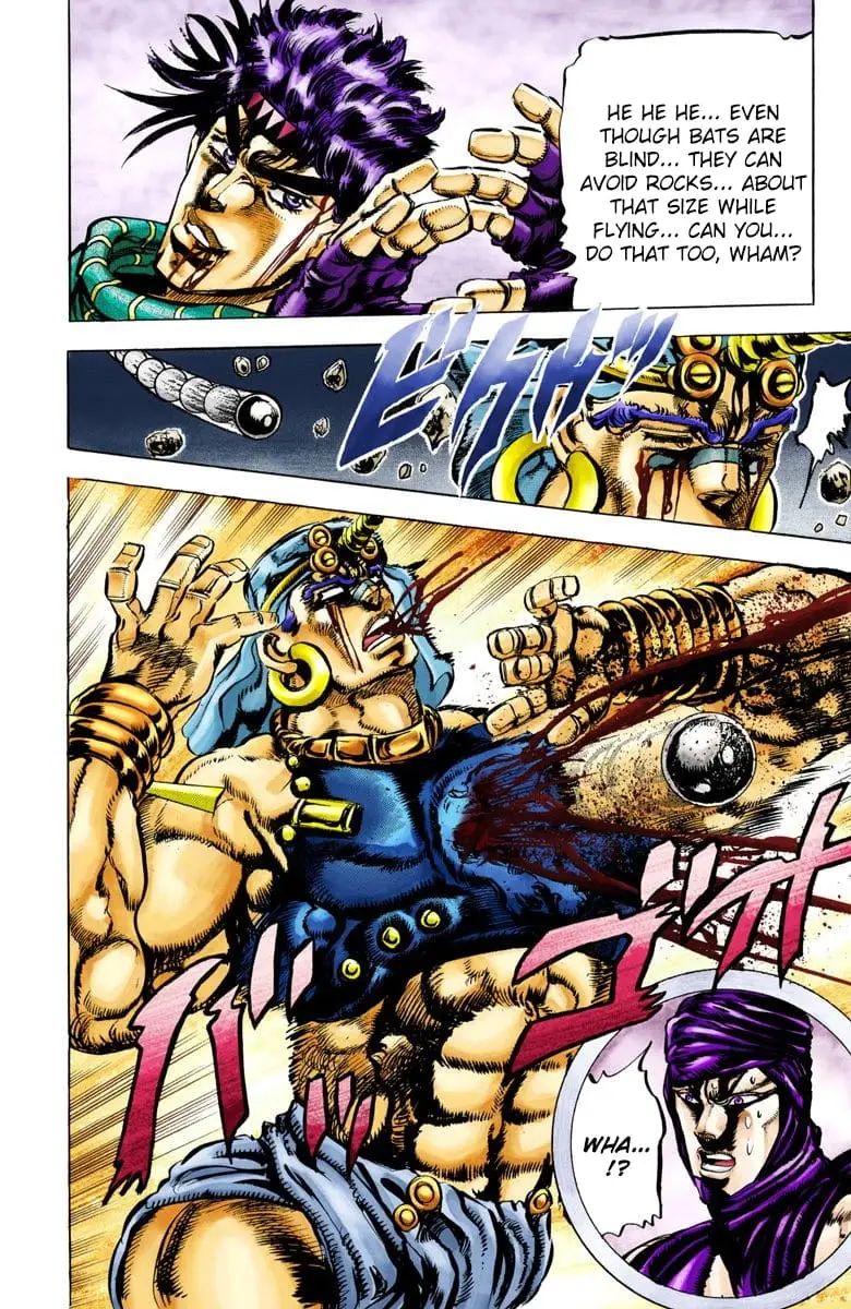 Read JoJos Bizarre Adventure Part 2 Battle Tendency En Manga Online