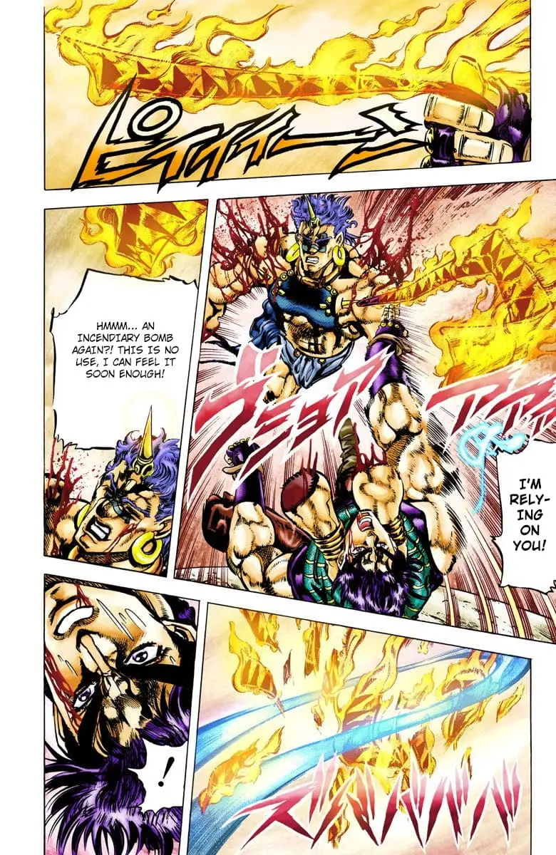 Read JoJos Bizarre Adventure Part 2 Battle Tendency En Manga Online