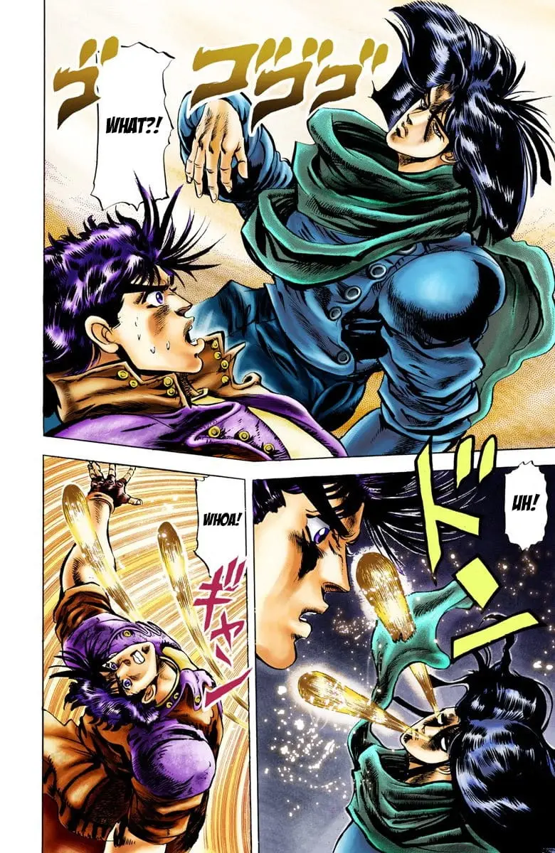 Read JoJos Bizarre Adventure Part 2 Battle Tendency En Manga Online