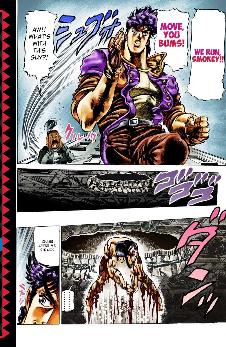 Read JoJos Bizarre Adventure Part 2 Battle Tendency En Manga Online