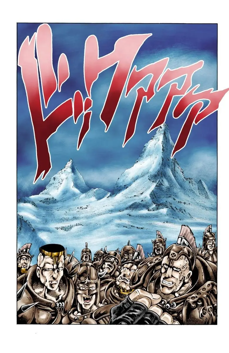Read JoJos Bizarre Adventure Part 2 Battle Tendency En Manga Online